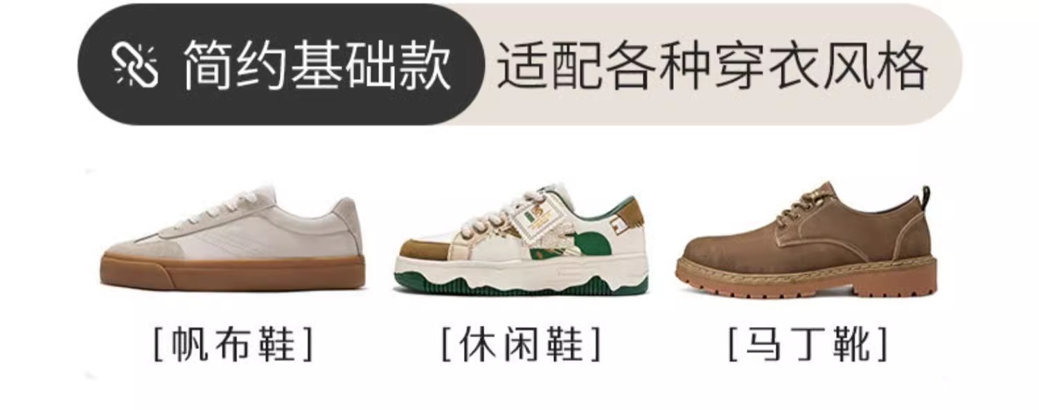 袜子男夏季薄款短袜绵柔抗菌防臭吸汗运动透气黑白色男士短筒船袜详情16