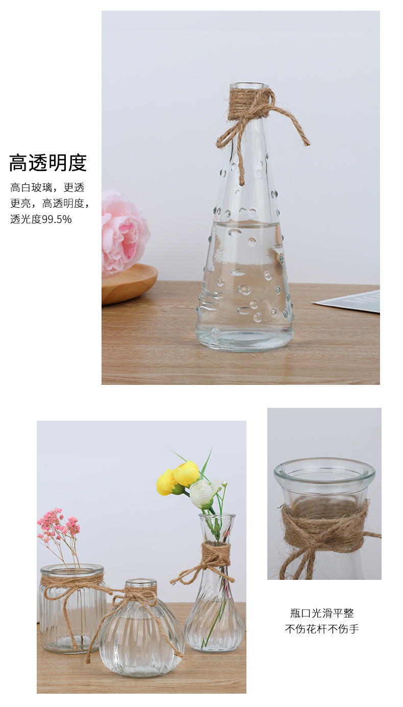 Transparent ins glass vases, Nordic fresh and clean living room decoration small vases, rattan volatile aromatherapy bottles wholesale pic 13