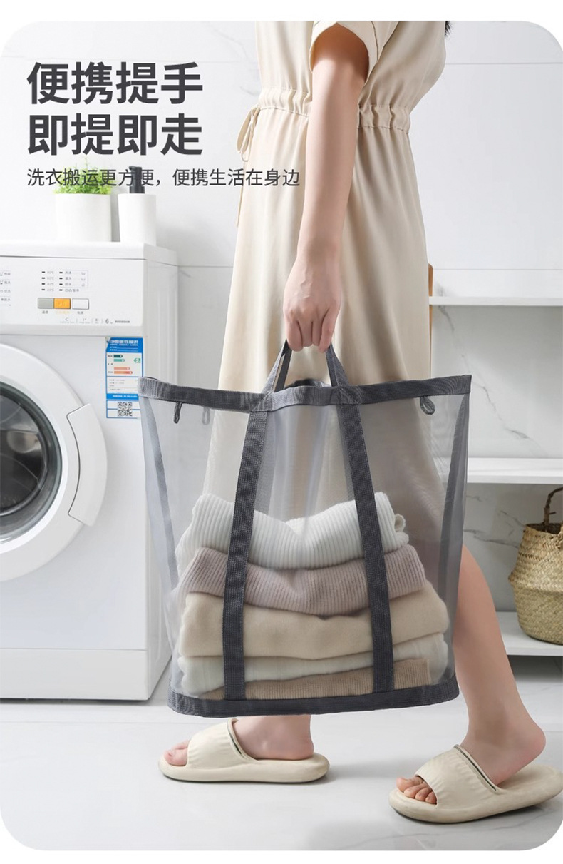 脏衣篮衣服网面收纳筐家用可折叠网格加厚壁挂洗衣篮脏衣服收纳筐详情9