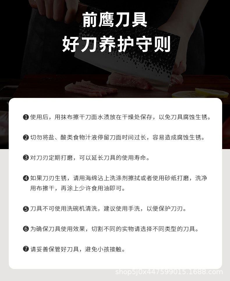 厨房剪刀家用多功能不锈钢强力鸡骨剪杀鱼专用食品级烤肉食物剪子详情34