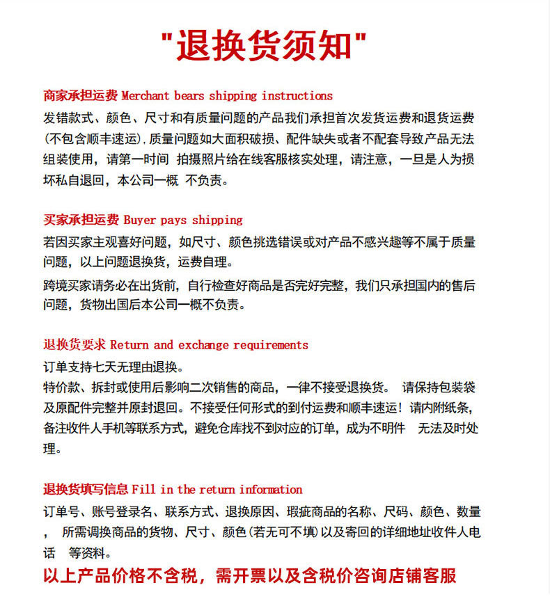 Outdoor camping apple barbecue grill rack is easy to install. Charcoal grill, open-air four-legged grill, barbecue grill, cross-border factory wholesale pic 19