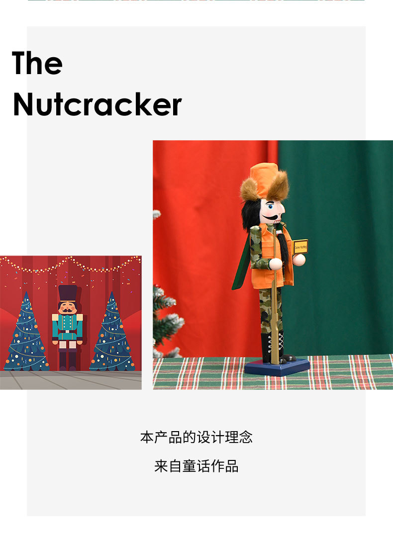 New product in stock: 38CM orange coat nutcracker Christmas ornament, professional series pic 2