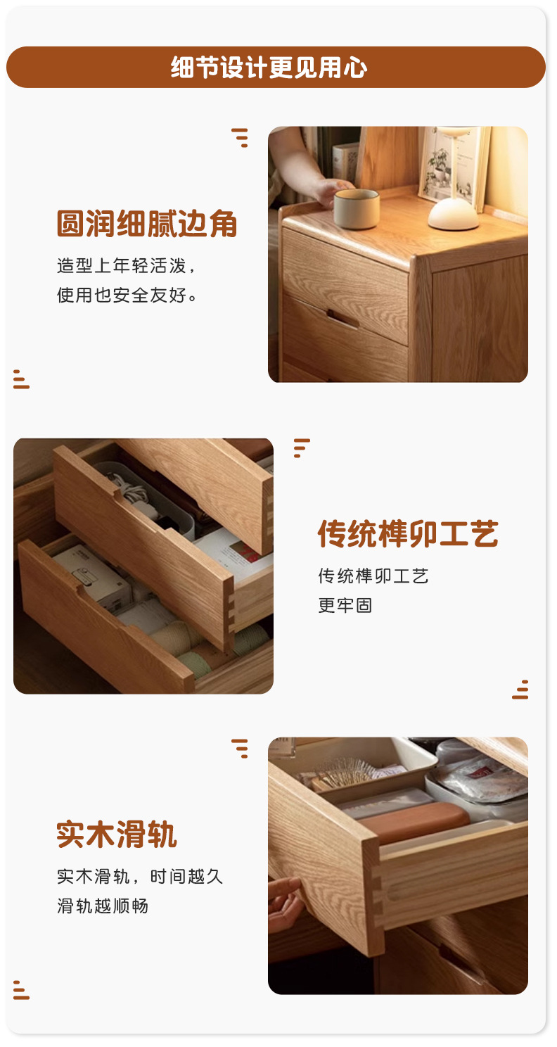 Shunyi Furniture solid wood bedside table, Nordic bedroom storage cabinet, modern and simple storage cabinet, oak three-drawer bedside cabinet pic 11