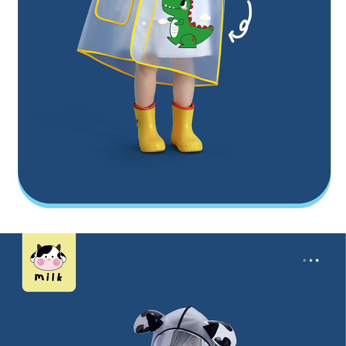 备美儿童雨衣批发女童男童女孩EVA幼儿园小学生小童宝宝雨披详情20