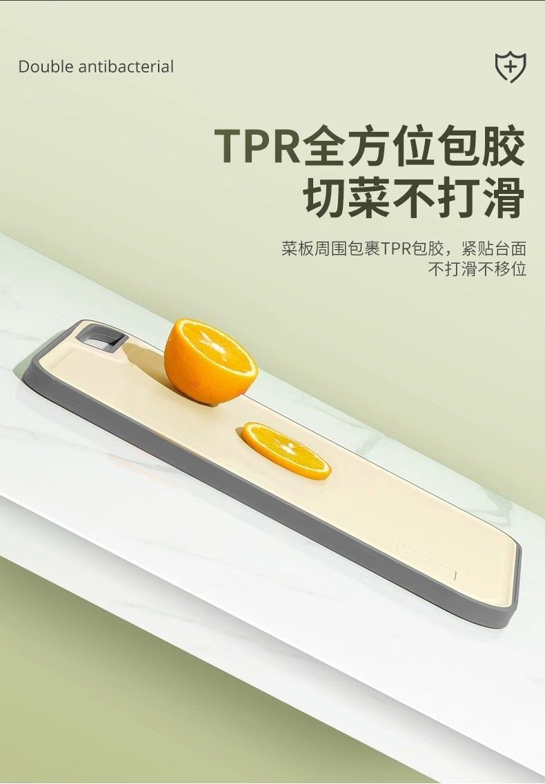 菜板双面不锈钢家用抗菌砧板切菜案板厨房专用可团购批发定制跨境详情8