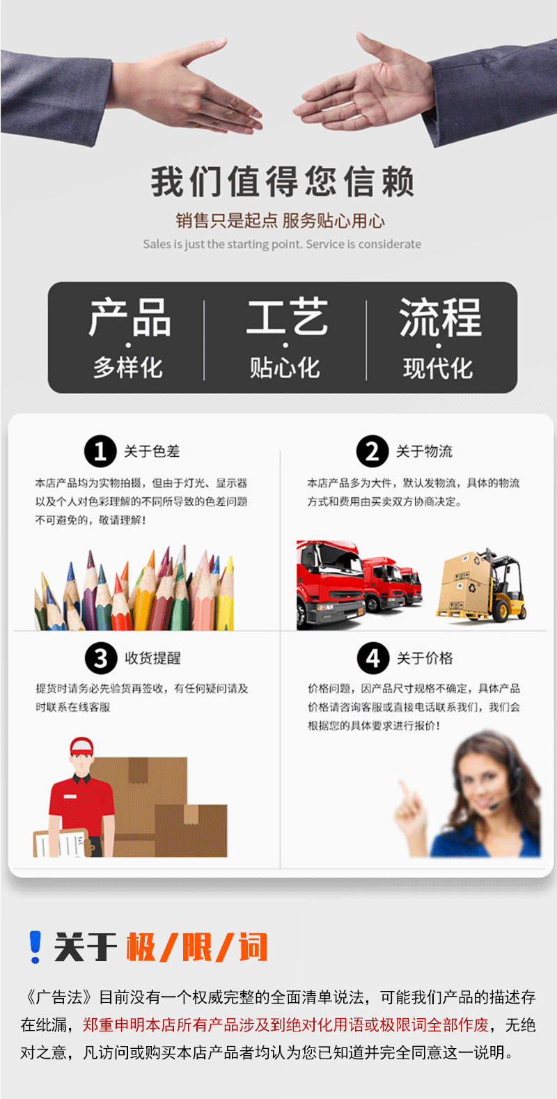 跨境聚酯纤维吸音板木纹开槽六边形会议室琴房墙面装饰自粘墙贴详情20