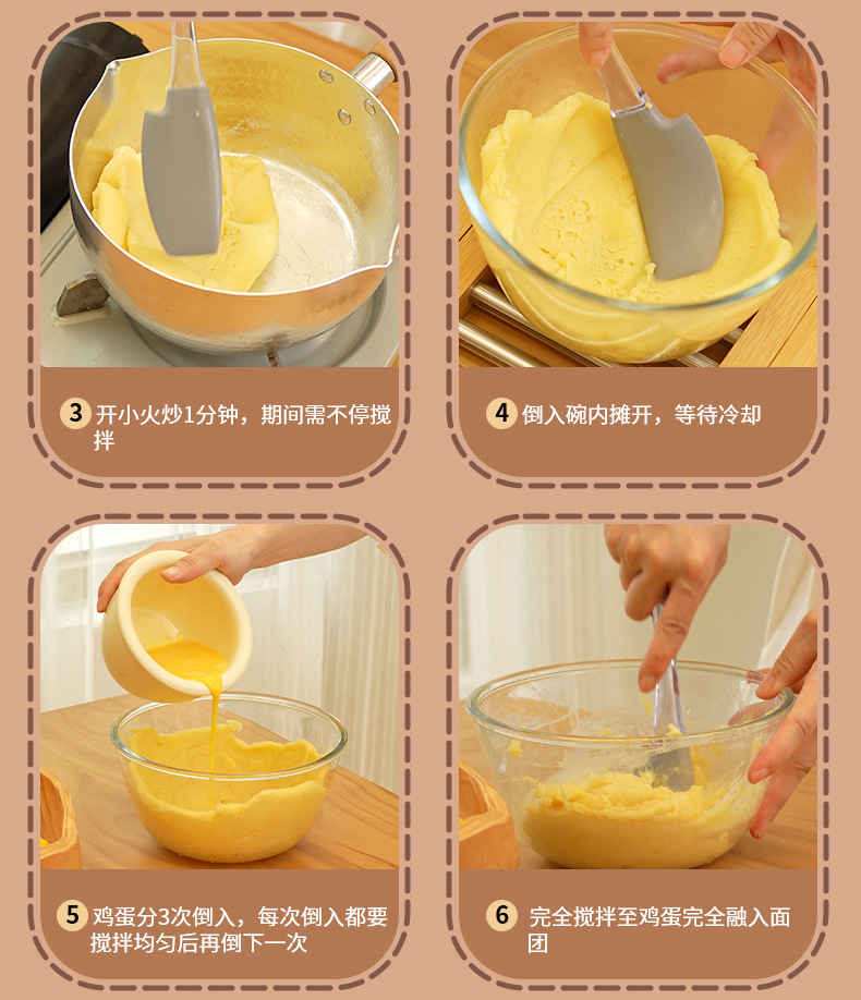 跨境专供家用西班牙油条机西式拉丁果机西班牙油条机家用吉事果机详情11