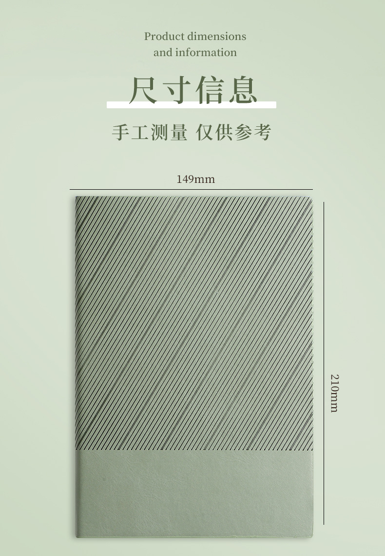 高档A5商务笔记本子礼盒套装 高颜值办公会议记录本 记事本定制logo 专业定制办公用品详情15