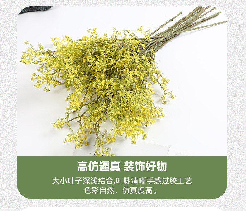 外贸新款塑胶草绿毛多支插画仿真绿植摆件逼真永生花家居装饰批发详情8