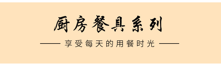 商用定制淀粉肠专用糖葫芦串串竹签水果烧烤签竹签一件批发竹签详情17