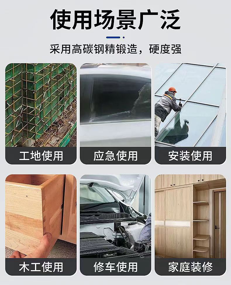 Multi-functional mini goat horn hammer 0.25kg mini hammer escape hammer life-saving hammer mini goat horn hammer wholesale household pic 6