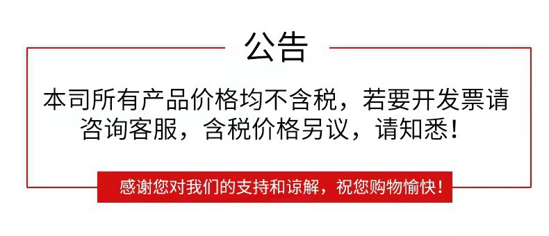 跨境外贸定制女士香水华丽的栀子花香水清新淡香学生香水贴牌加工详情14