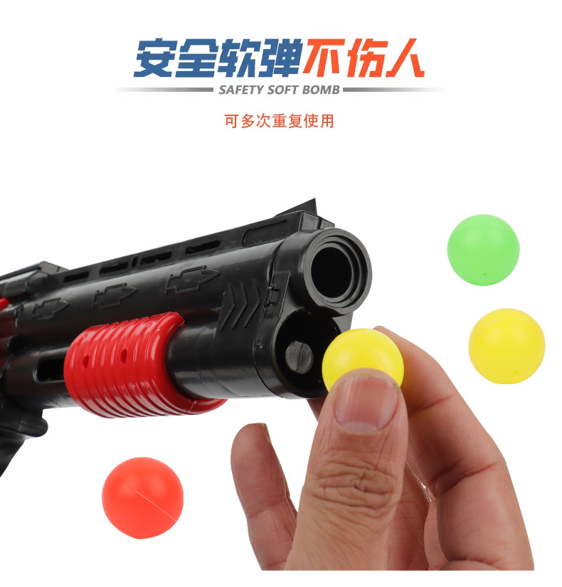 彩色软弹枪玩具枪水弹冲锋儿童枪三角洲MP7多彩弹射器详情8