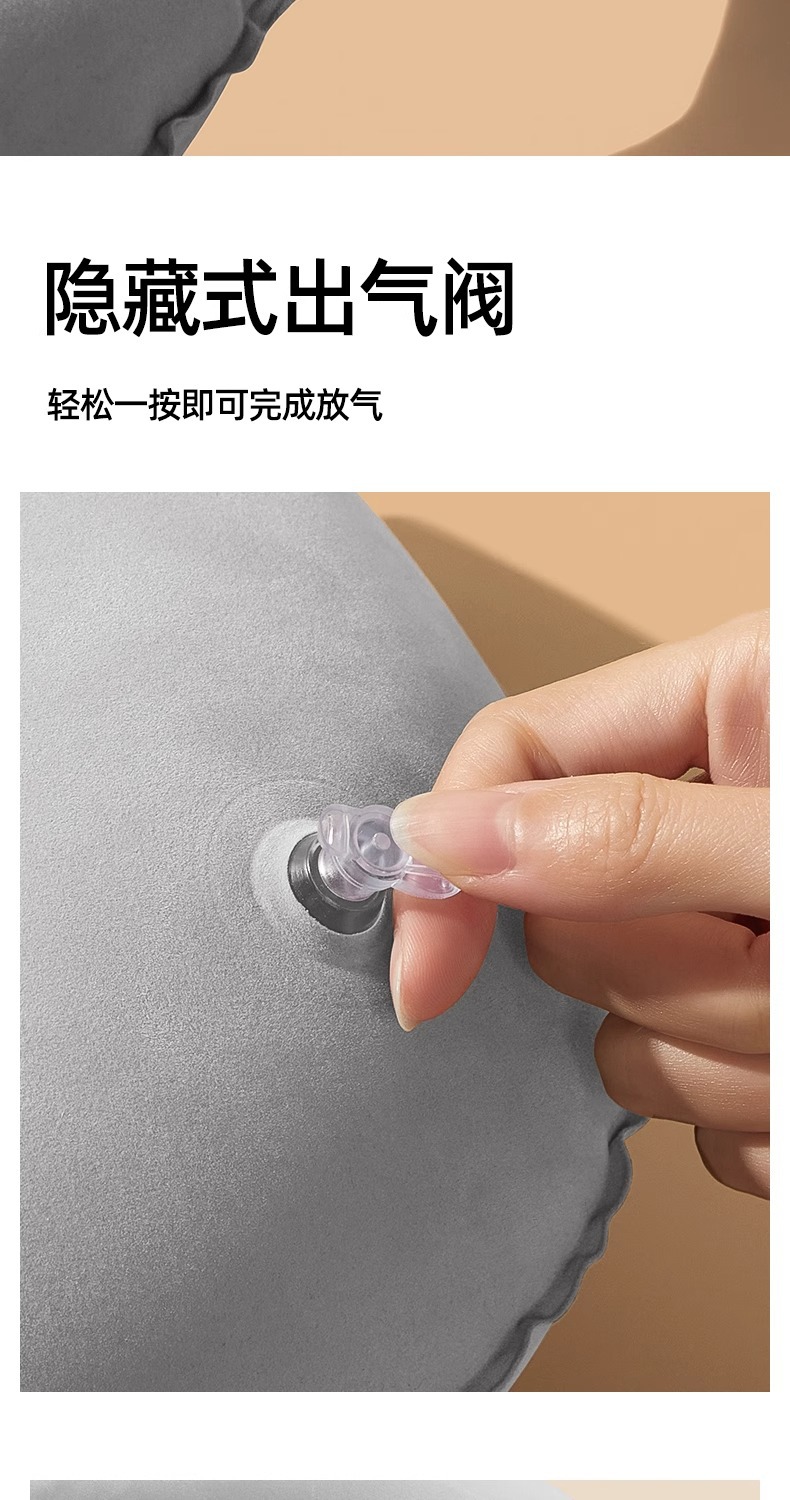 充气U型枕旅行便携护颈枕充气飞机U型护颈枕火车飞机护颈靠枕批发详情13