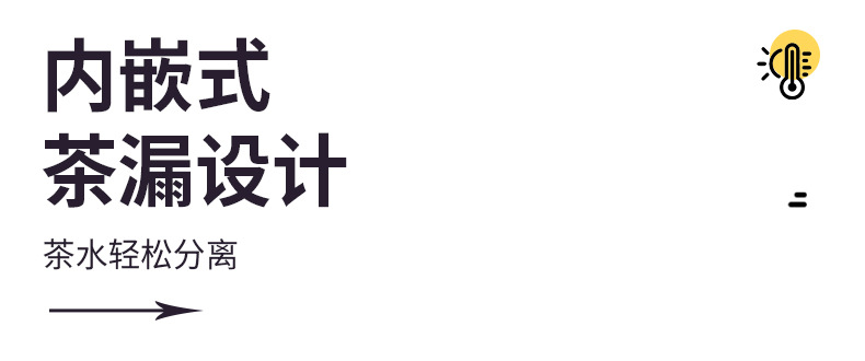 New Yebo plastic straw cup, cute cartoon TRitan water cup, student high appearance level tea and water separation double drinking cup pic 7