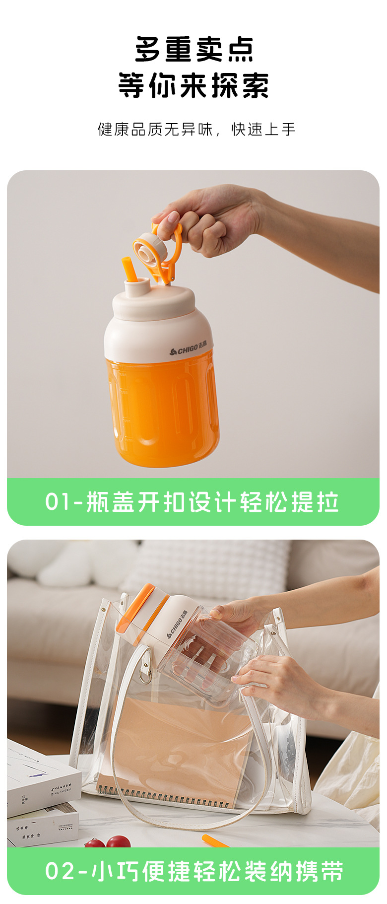 志高榨汁杯便携式小型无线迷你果汁机多功能38刀电动可碎冰榨汁机详情9