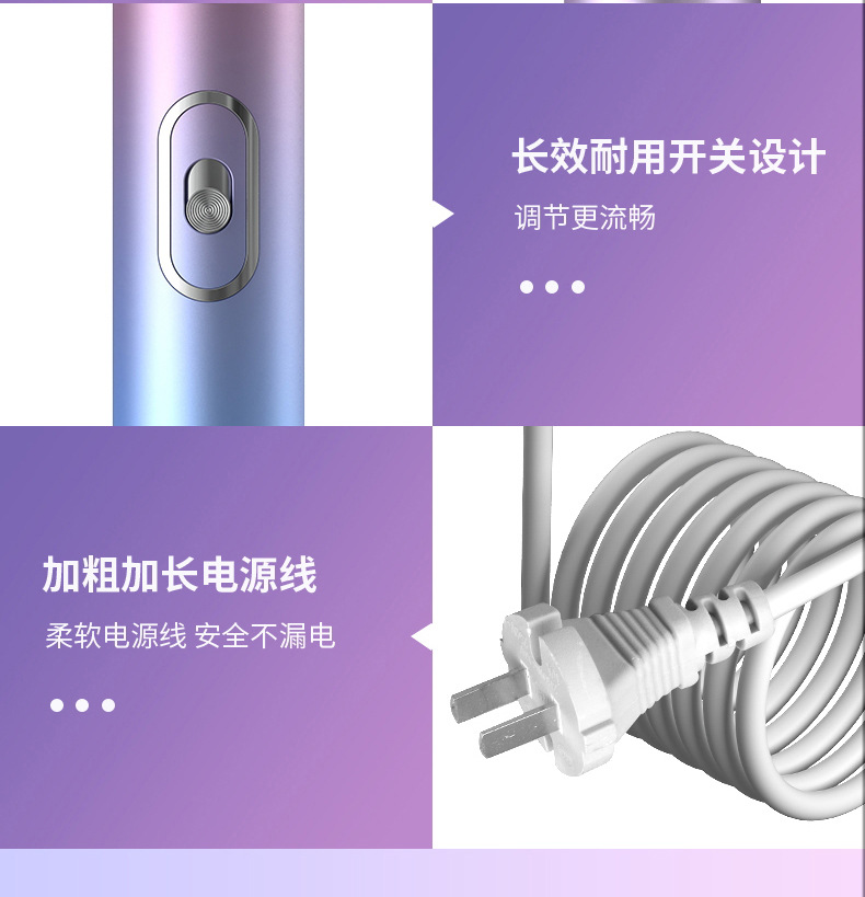 跨境新品极光三合一吹风机热风梳网红电吹风家用直发梳礼品外贸M141详情23