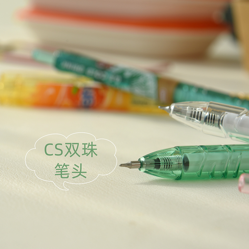 晨兮宝特瓶按动中性笔ins高颜值速干刷题笔0.5mm黑笔cs笔头碳素笔详情11