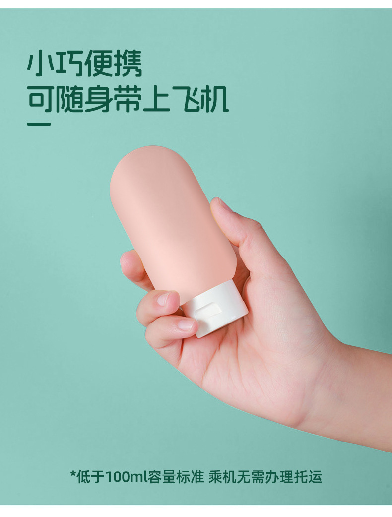 详情页 (6).jpg