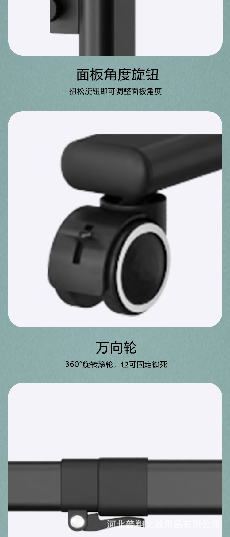 移动式小黑板白板绿板支架双面磁性家用办公教学培训儿童涂鸦写字详情10