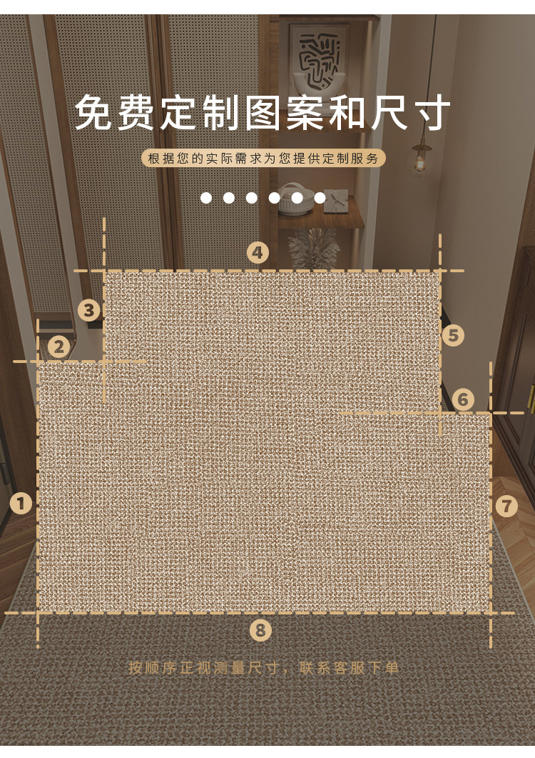 The entrance door mat is dirt-resistant, dust-proof and waterproof. It is a large area of sisal imitation carpet that can be cut pic 7