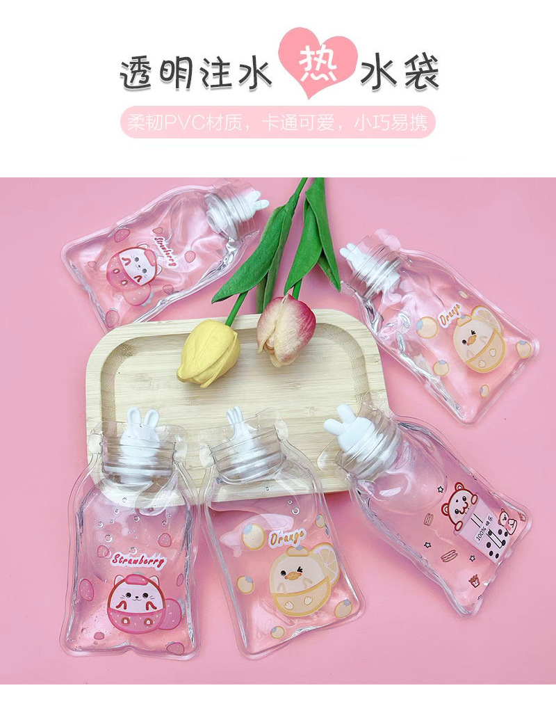 冬季透明热水袋卡通PVC可爱暖身暖水袋学生冲水暖宝宝logo防漏详情3