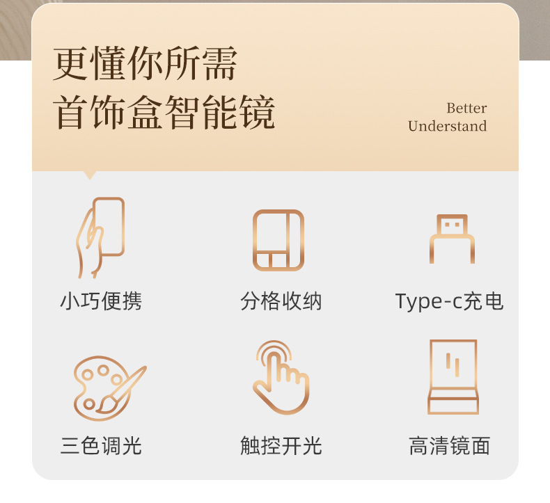 跨境鳄鱼纹LED化妆镜三色光大容量多功能化妆品首饰盒镜子美妆镜详情2