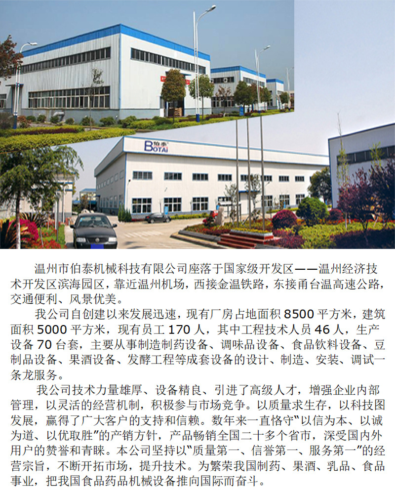 The SMC load-bearing manhole cover for gas stations is made of double-sealed waterproof D400 load-bearing fiberglass reinforced plastic material, which is anti-static, wear-resistant and corrosion-resistant pic 6