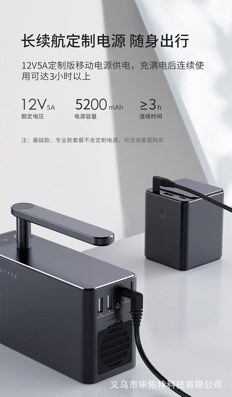 LaserPecker 2nd Generation portable small handheld laser marking machine, fully automatic engraving and laser engraving pic 18