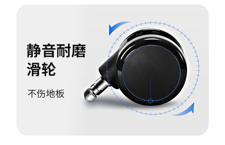 Ergonomic chair, lumbar support computer chair, comfortable home sitting for long periods, gaming chair, reclining office, factory direct sales pic 22