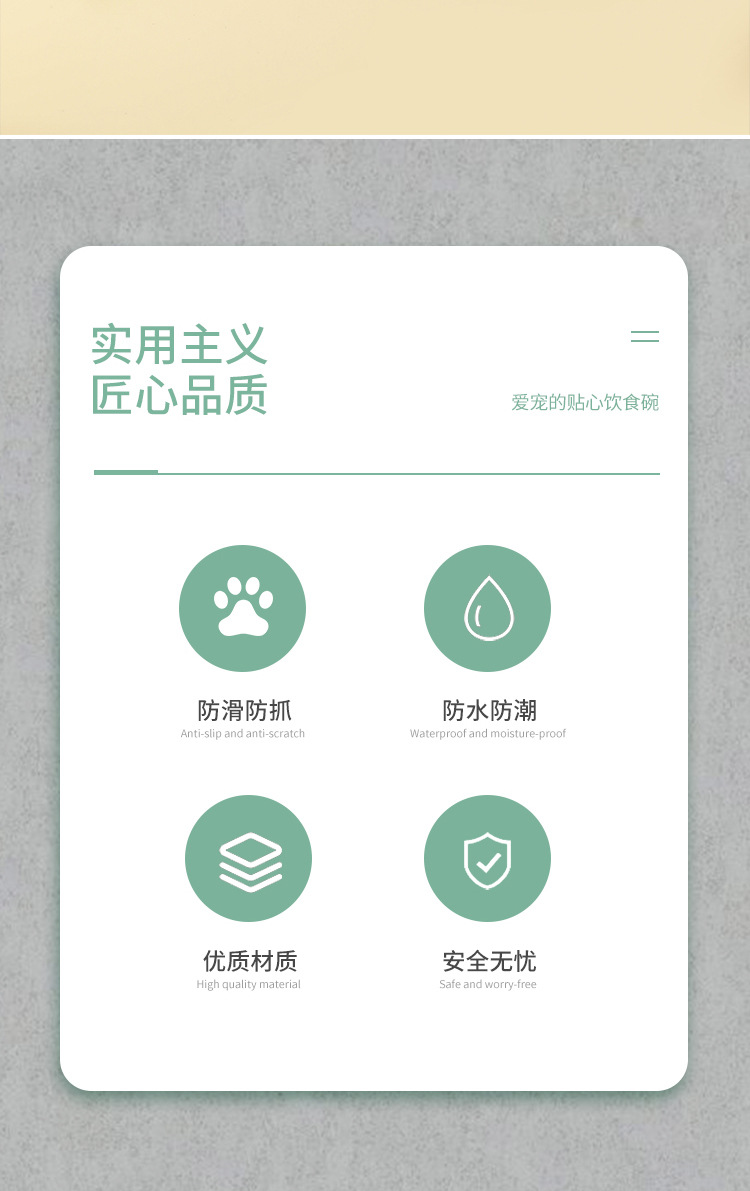 不锈钢猫碗单碗猫头造型可拆卸高底护颈卡通可爱猫碗猫咪用品厂家详情3