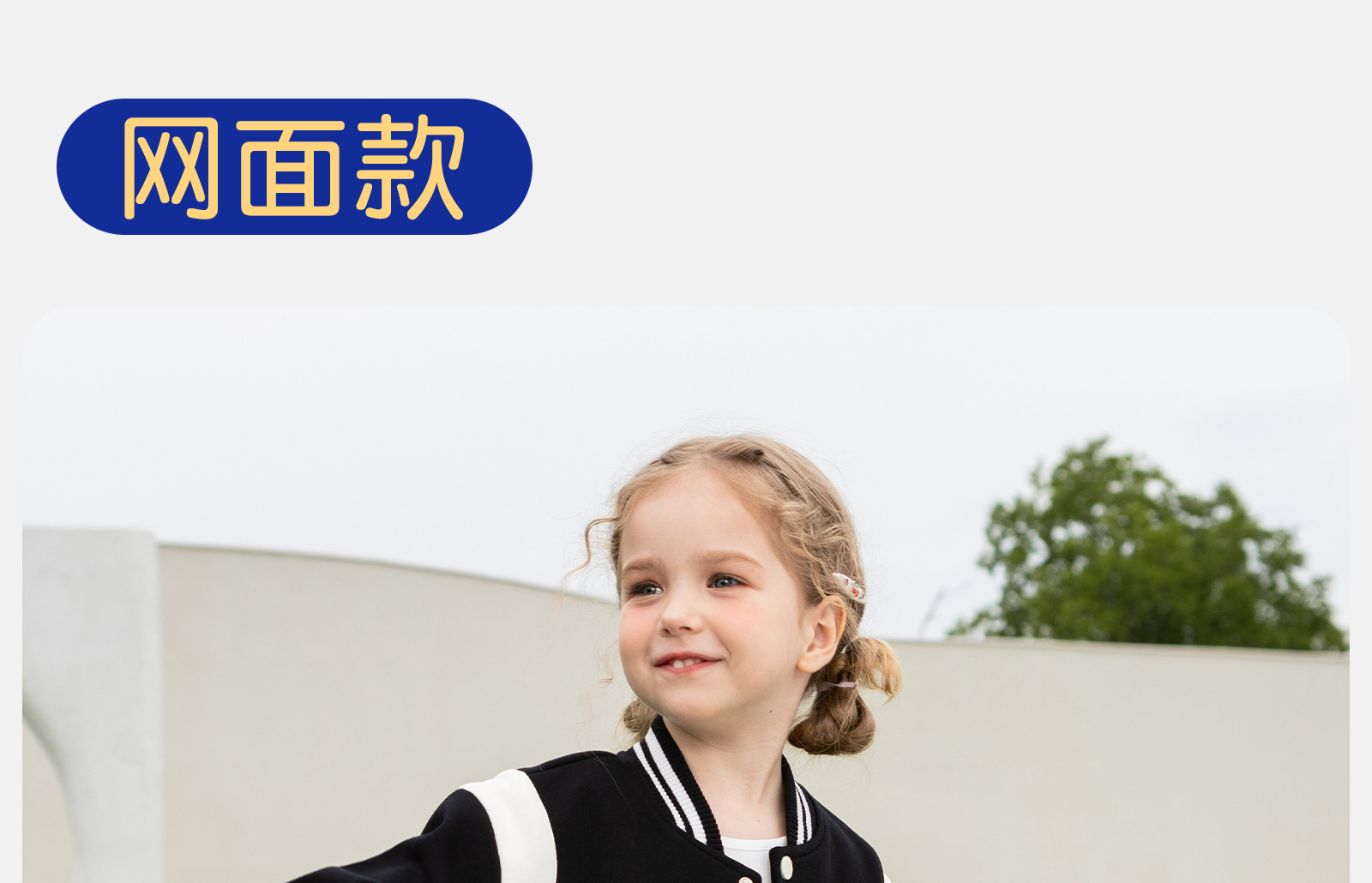 英贝米尼秋季新款儿童鞋宝宝鞋男女小童软底婴儿学步鞋防滑轻稳鞋详情2