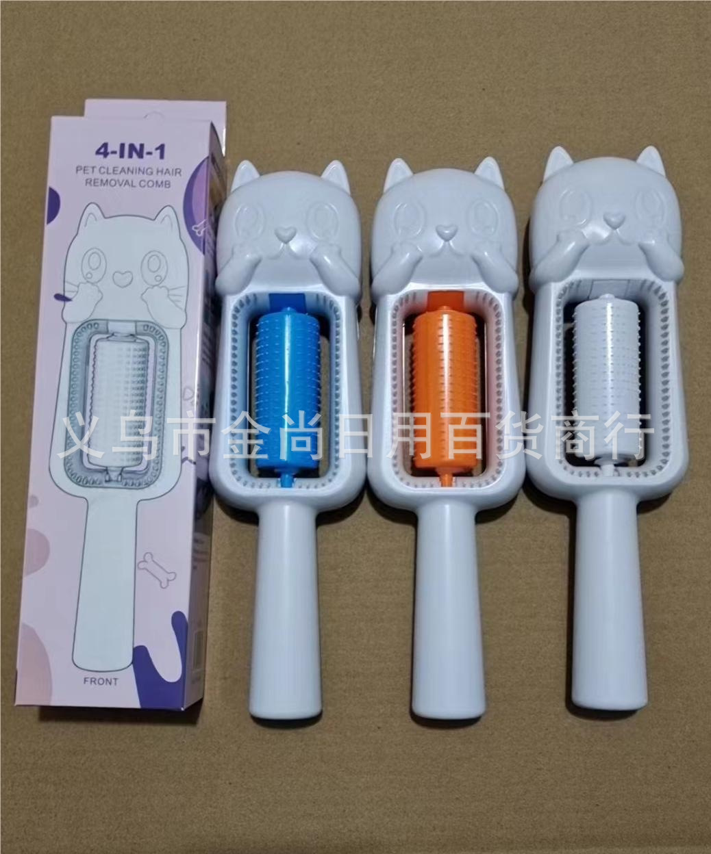 跨境宠物猫梳抓痒墙角蹭毛器猫自嗨蹭脸按摩猫抓板洗澡刷按摩梳详情6