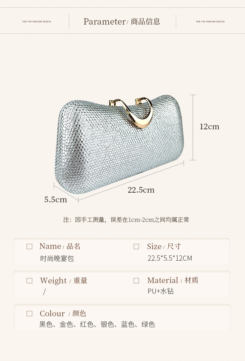 Cross-border clutch bag for women, new style 2025, socialite banquet bag, chain shoulder bag, evening bag, dress bag, clutch bag pic 12