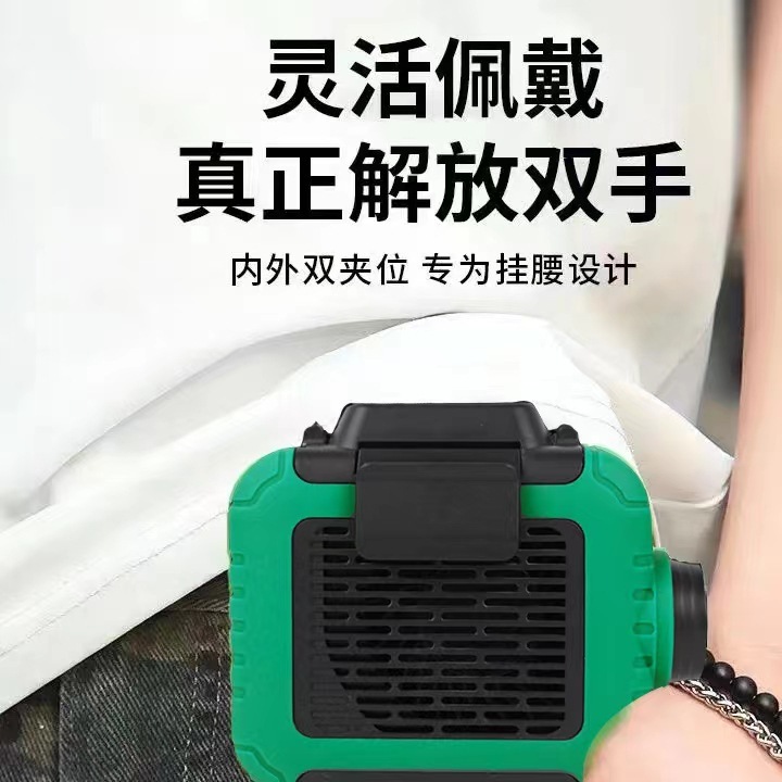 挂腰风扇！充电宝手电筒多功能风扇大风力学生工地夜钓旅行登山详情17
