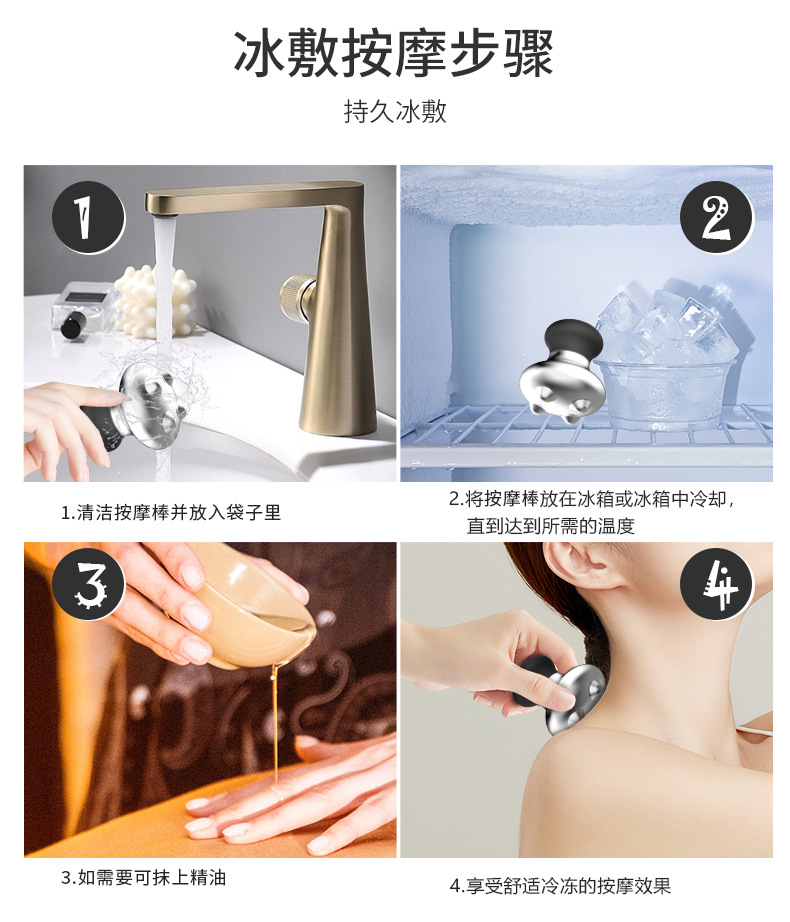 shanilak stainless steel massage mushroom facial and eye massage stone for unblocking meridians, pulling tendons, gua sha and beauty care with protruding points pic 5