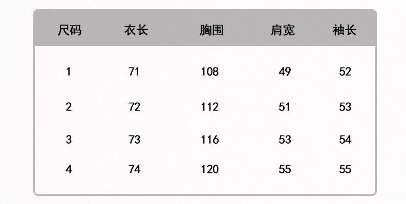 纯棉蓝色长袖衬衫外套女春秋夏新款薄款法式开衫衬衣女款早秋上衣详情3