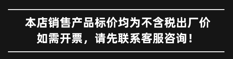 高颜值304不锈钢便携餐具套装可爱兔子勺叉筷子儿童叉勺三件套详情1