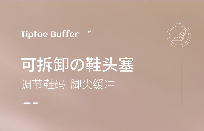 A half-size toe pad is a great tool for making shoes smaller. The front sole pad is an anti-slip insole. The half-size pad can adjust the shoe size by one size pic 1