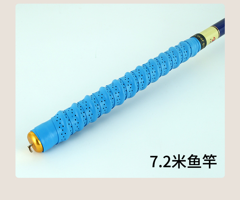 羽毛球手胶龙骨吸汗带防滑粘性手胶缠把带鱼竿网球拍龙骨吸汗带详情7