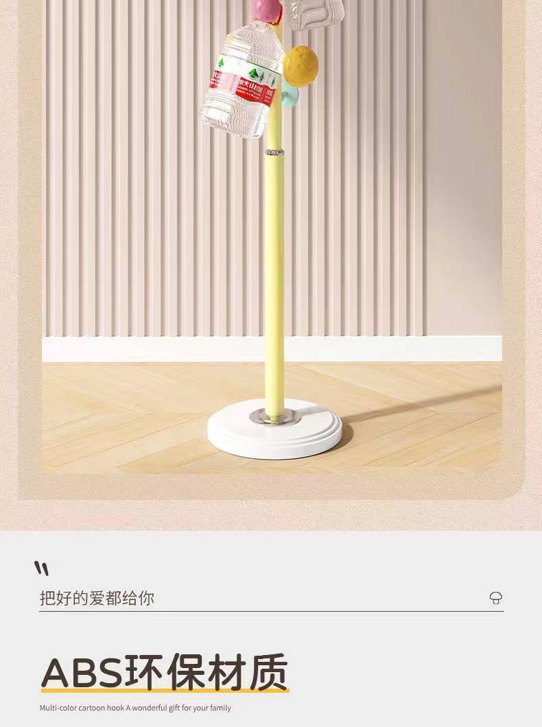 童趣儿童蘑菇衣帽架家用杆式网红创意单杆落地杆式挂衣架挂包支架详情11