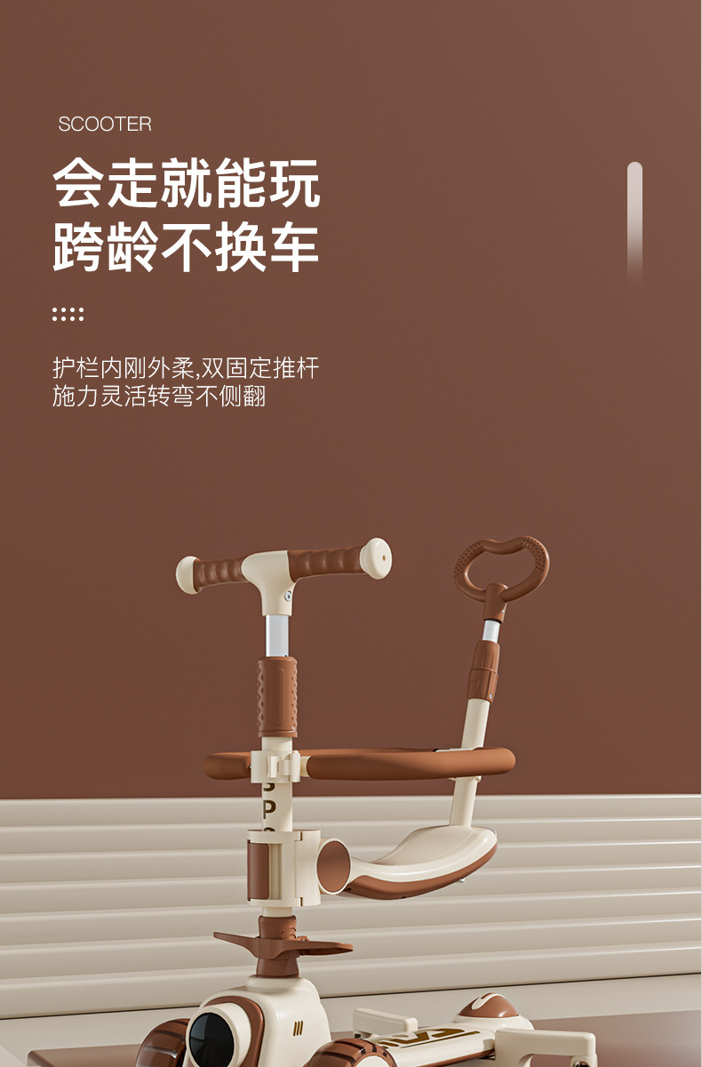 儿童滑板车2-8-12岁男孩女孩一键折叠四合一滑行车溜溜车玩具车详情1