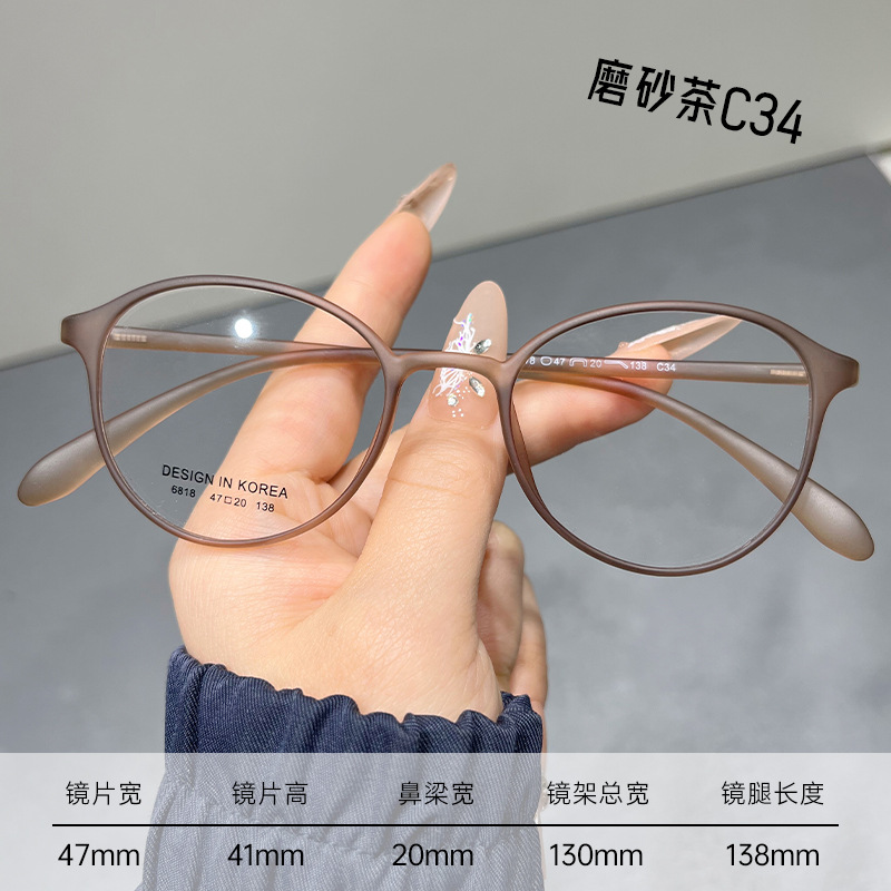 TR6818超轻TR眼镜框素颜丹阳配镜近视眼镜女款小框冷茶色镜架批发详情17