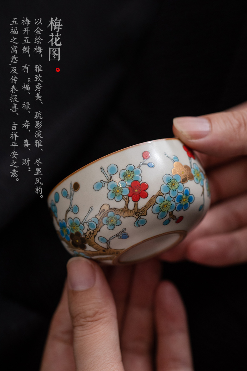 几欢 金梅汝窑功夫小茶杯陶瓷茶盏茶碗品茗杯个人专用主人杯单杯详情4