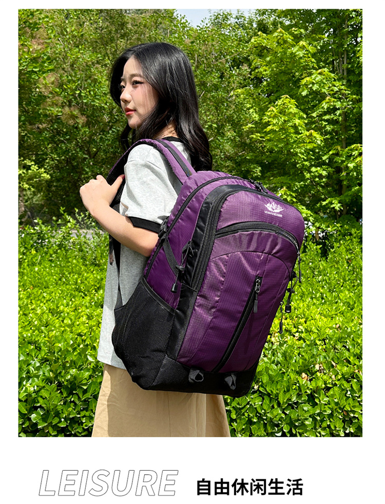 Yitu Outdoor Backpacks wholesale, mountain climbing, hiking and camping backpacks, cross-border anti-splash travel bags, large-capacity mountain climbing bags pic 22