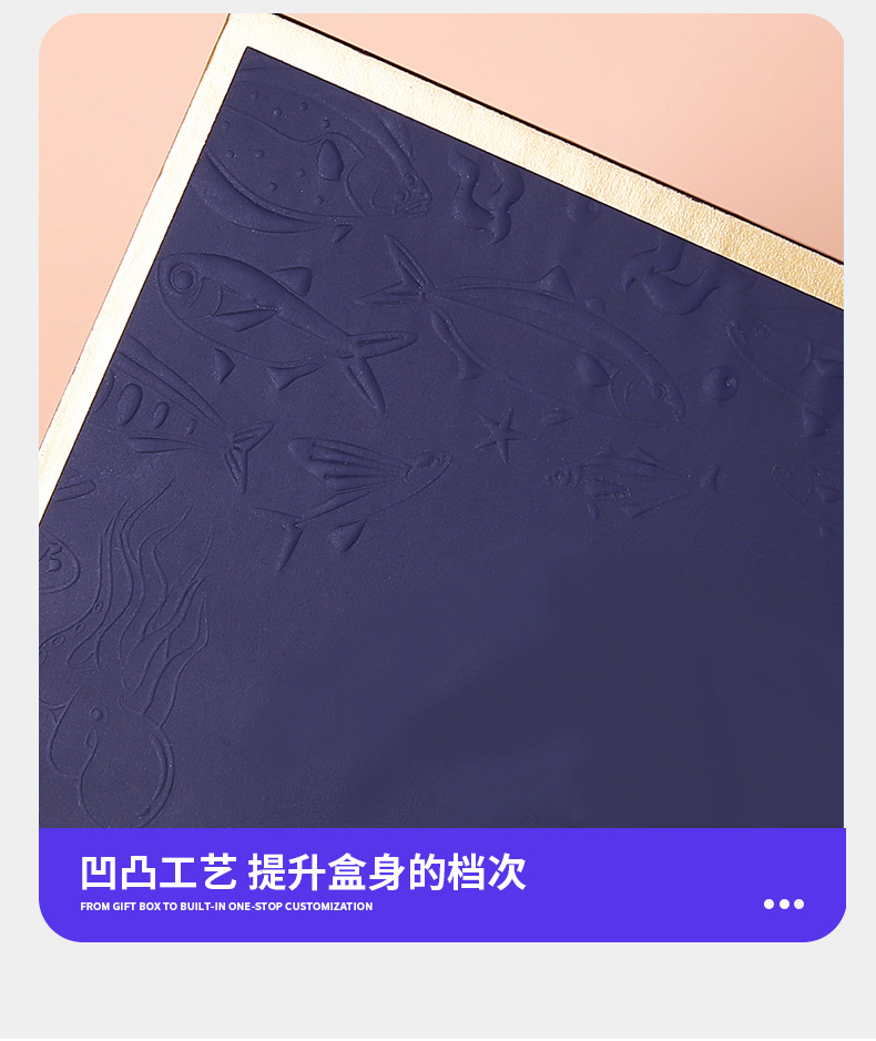 金驰包装-20_13.jpg?x-oss-process=image/format,png