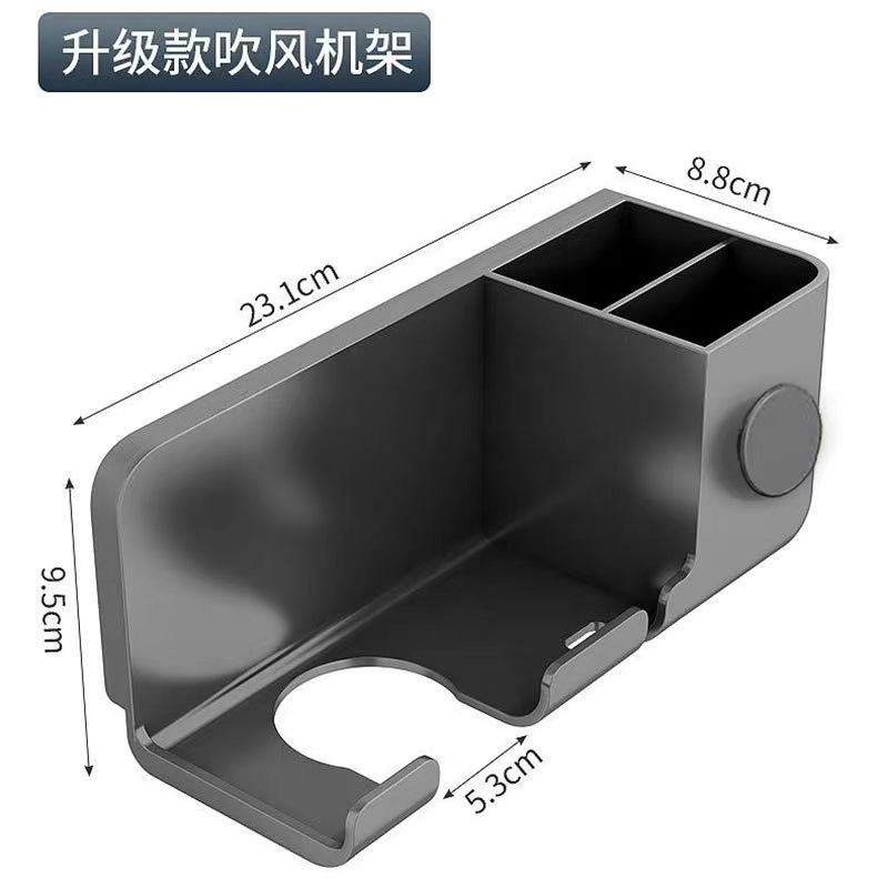 Hair dryer rack, bathroom, non-drilling hair dryer stand, multi-functional wall-mounted hair dryer stand pic 12