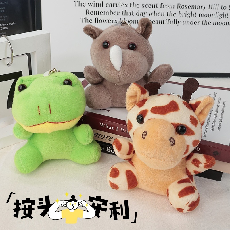 Cross-border exclusive plush toy customization, Animal World Tiger and hippopotamus pendant toys, wholesale in Yiwu keyWords pic 8