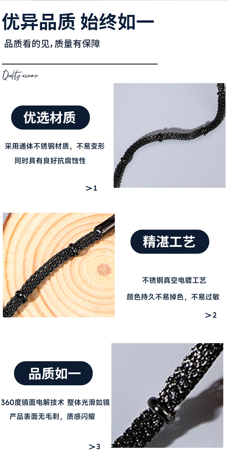 新款网状竹节不锈钢手链复古百搭女士简约钛钢饰品手饰手链厂家直供详情6