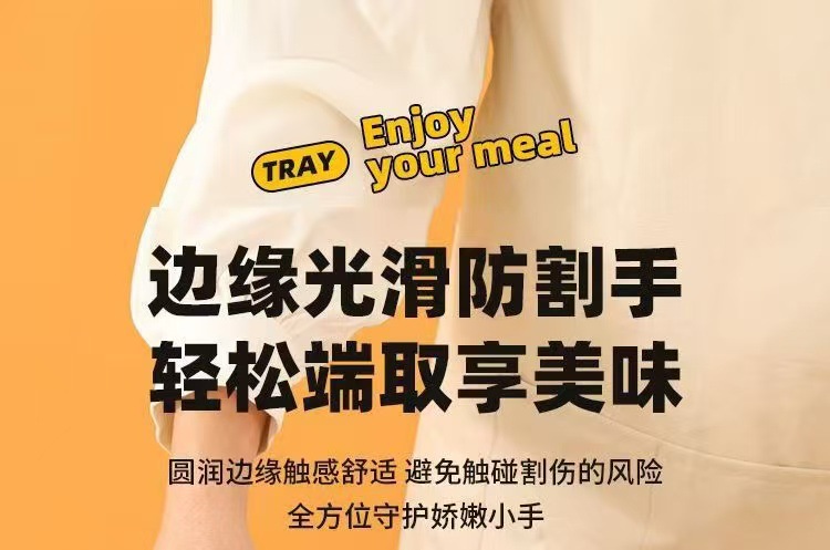 跨境不锈钢分格餐盘学生儿童饮食均衡盘大人减脂盘三格圆盘不串味详情8